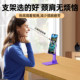 Niju mobile phone stand desktop lift folding portable support stand suitable for ipad tablet phone holder 2025 new metal lift adjustment stable office bedside multi-function stand