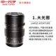 Zhongyi Optical 65MM f1.4 medium format manual fixed focus lens suitable for Fuji GFX medium format Hasselblad XCD