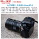 Zhongyi Optical 65MM f1.4 medium format manual fixed focus lens suitable for Fuji GFX medium format Hasselblad XCD