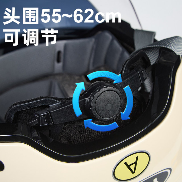 YEMA Mustang New National Standard 3C Certified Electric Motorcycle Helmet Men and Women Summer Half Helmet Four Seasons Universal Hard Helmet