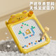 Magnetic pen drawing board for children, magnetic pen drawing board for infants and young children, magnetic pen drawing board toy, cartoon animal style