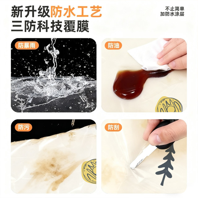 Full body waterproof tempered film electric vehicle windshield is thickened with velvet in winter, motorcycle windproof rainproof water cover