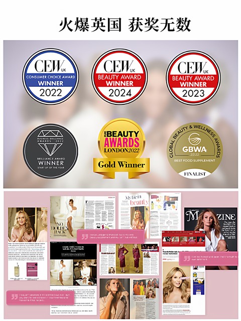 British Revive Collagen Collagen Peptide Drink Liquid Women's Whitening Oral Solution 25/30+ Optional