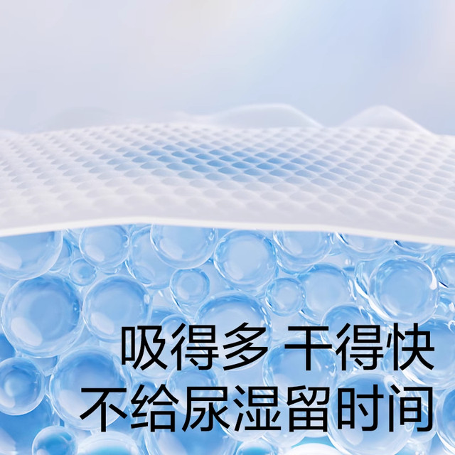 Aurpra Baby Royal Lion Kingdom Diapers Ultra-Thin Dry Infant Full Coverage One-Pants Diapers