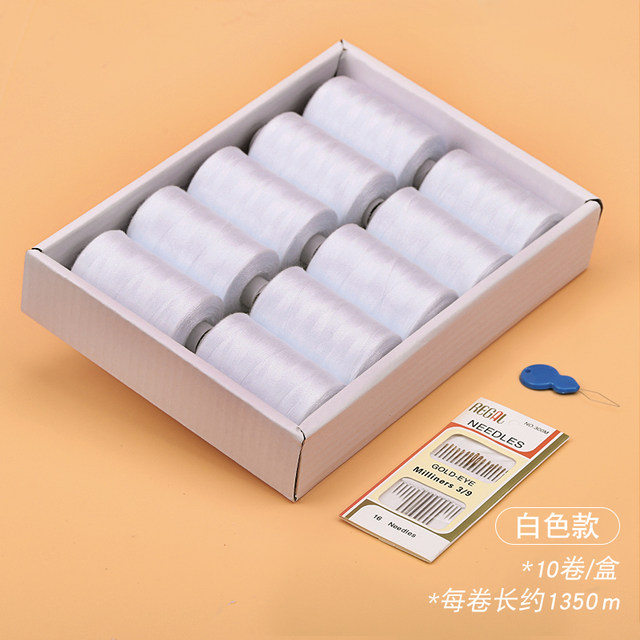 Household sewing thread for mending clothes, needlework set, handmade diy sewing thread, black and white hand sewing thread, color sewing thread