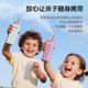 Konino cleano maternal and infant sterilization spray magic bottle HPV toilet HIV disinfection parent-child hotel portable