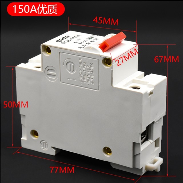 Electric vehicle air switch, three-wheeled battery vehicle leakage short circuit protection switch DC circuit breaker 40A-150A