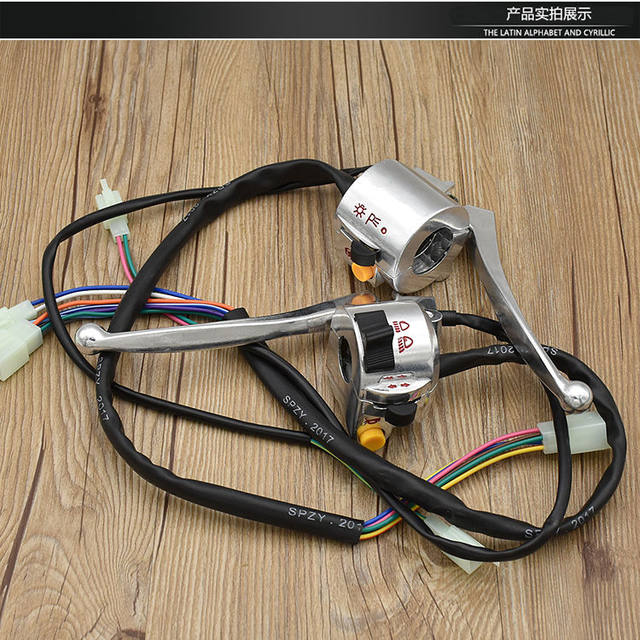 Motorcycle Jialing JH70 turtle left and right handlebar seat headlight horn switch button brake clutch small handle