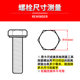 Open-end wrench, double-headed wrench, dual-purpose wrench, fork board, hardware wrench tool collection