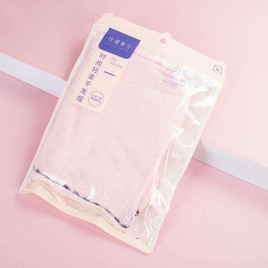 
Select Huamanduo thickened soft quick-drying breathable dry hair cap water-absorbent magic dry hair towel absorbent soft small towel