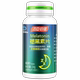 BYHEALTH melatonin tablets help improve sleep ampoule adult melatonin tablets 400mg/tablet*60 tablets/bottle