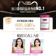 Swisse Oral Collagen Anthocyanin Whitening Pills Grape Seed Capsules Niacinamide Systemic Adjustment