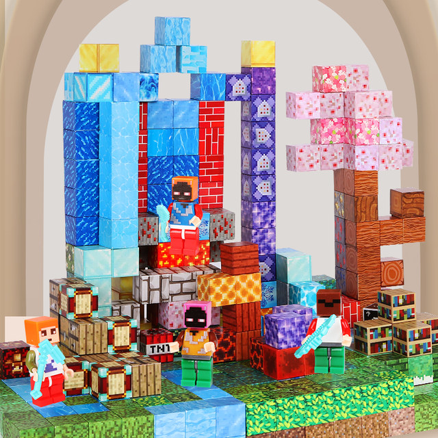 Minecraft Magnetic Squares Full Set of Genuine Boy Puzzle Children's Puzzle Assembled Magnet Building Block Toys
