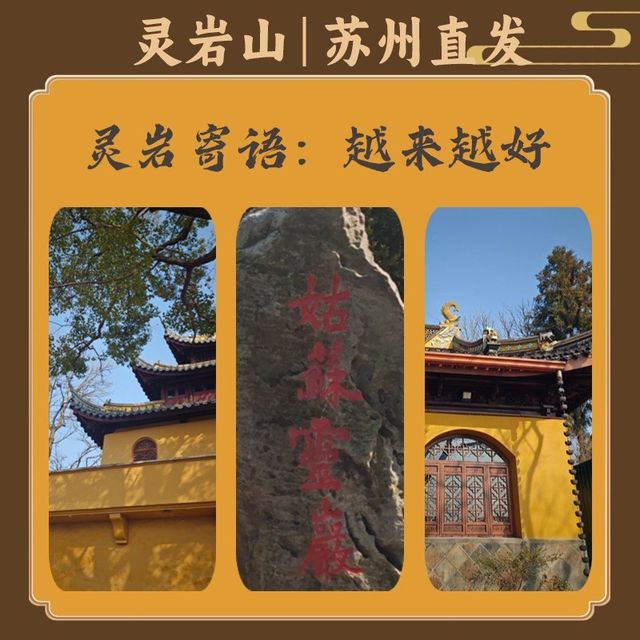 Painted nine-tailed fox car center console decoration for women, desktop cute K little fox peach blossom decoration for women with ball