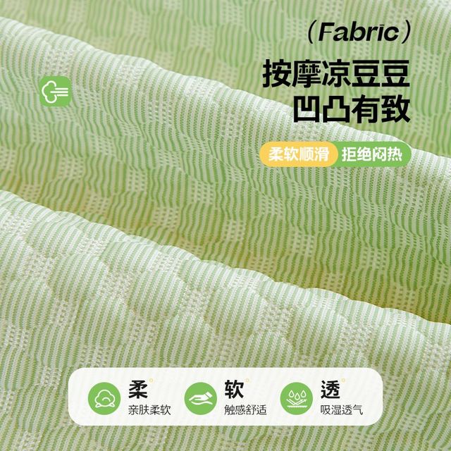 
Class A bay window mat maternal and infant grade bay window mat window sill mat summer B season bay window renovation artifact removable and washable 2025 new style