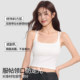 Catman square collar double shoulder strap camisole women's inner wear 2025 new model with chest pad all-in-one beautiful back outer wear top
