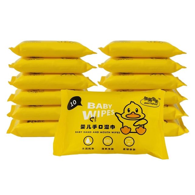 
Little yellow duck baby wipes, no additives, gentle for mother and baby, suitable for hands, mouth and butt