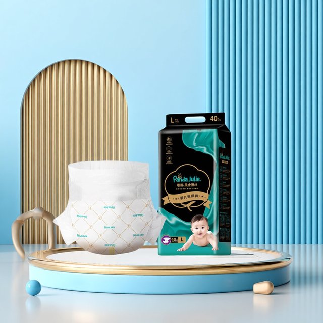 2025 New Mortal Mother and Baby Trial Luxurious Black Gold Pull-Up Pants Breathable Silk Toddler Pants Newborn Baby