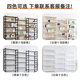 Shelves display racks mother and baby store container shoe racks cosmetics display racks supermarket snacks multi-layer floor-to-ceiling storage racks