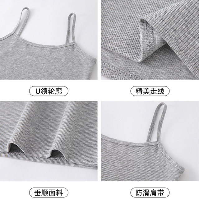 White pure cotton suspender vest for women in summer and autumn new slim fit slim and beautiful back without breast pads