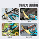 German pruning scissors garden floral art pruning branches scissors fruit tree scissors thick flower scissors gardening scissors tool