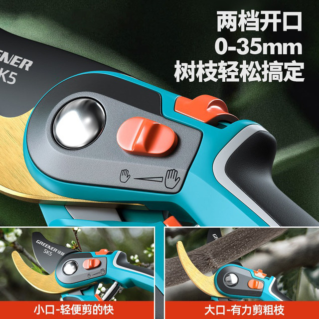 German pruning scissors garden floral art pruning branches scissors fruit tree scissors thick flower scissors gardening scissors tool