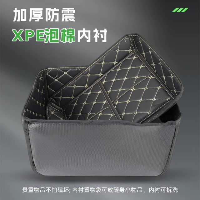 Xingqixia UHR150 tail box aluminum alloy waterproof motorcycle rear trunk electric vehicle trunk storage box universal