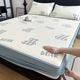 
2025 new c style Bingdoudou mat, category A maternal and infant grade summer super cool bed sheet, air-conditioned soft mat three-piece set