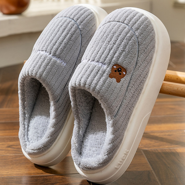 Cotton slippers for men, autumn and winter 2025 new indoor home anti-slip home plus plush cotton slippers for men