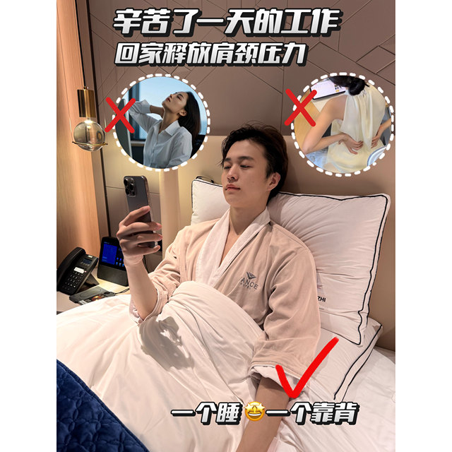 60 pieces of Class A maternal and infant grade Duoer Planet Hotel Pillow, non-fluorescent cotton pillow core, cervical vertebra sleeping pillow