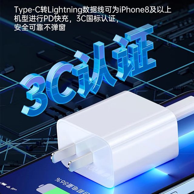 
Suitable for Apple iPhone X charger PD fast charging Apple xs mobile phone charger iphone Apple