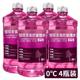 Car glass water degreasing film shellac decontamination cleaning glass winter snow melting powerful full box 40 degrees