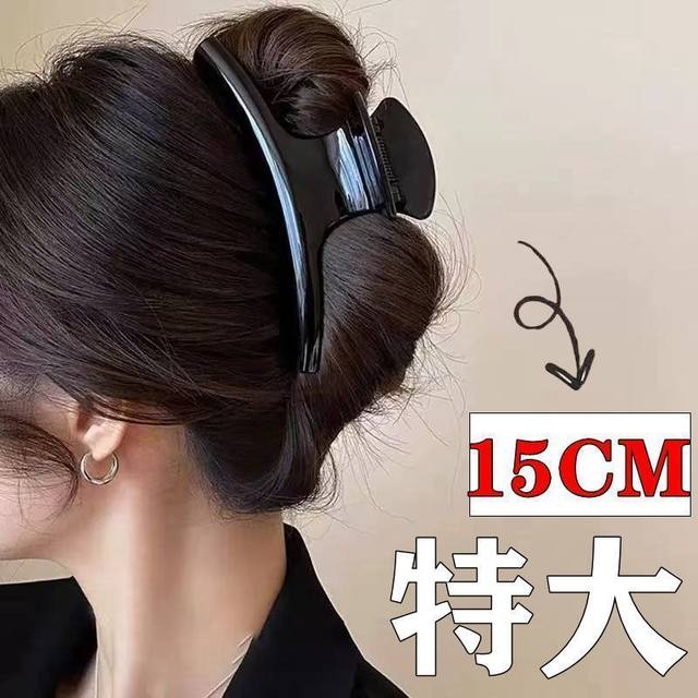 French high-end, oversized curved grabber, feminine and versatile, acrylic hairpin, ins style shark clip