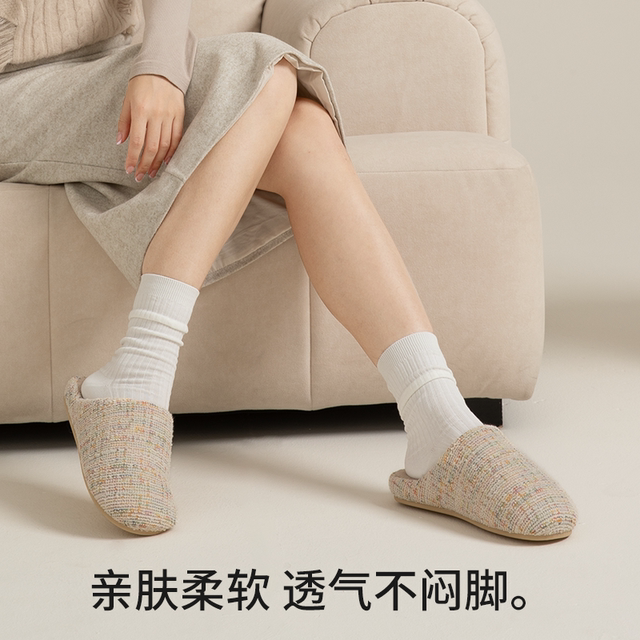 Park West Cotton Slippers Women's Autumn and Winter 2025 New Home Indoor Silent Warmth Non-shedding Anti-Slip Baotou Slippers