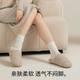 Park West Cotton Slippers Women's Autumn and Winter 2025 New Home Indoor Silent Warmth Non-shedding Anti-Slip Baotou Slippers