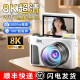 Banxi 8k micro-SLR ccd digital camera high-definition travel professional photography entry-level polaroid for girls and students