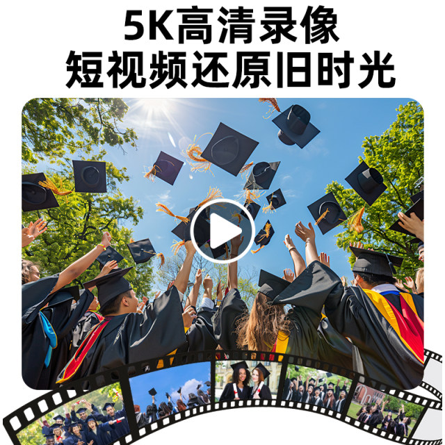 Accompanied by micro-SLR CCD digital camera professional photography high-definition travel student party entry-level girls Polaroid 5