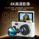 Banxi 8k micro SLR ccd digital camera student party high definition travel entry-level girls polaroid flagship store