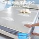 
Liang mat ice silk mat Category A maternal and infant grade q2025 new summer student dormitory single air-conditioned cool soft mat