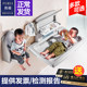 
The third bathroom baby care table foldable wall-mounted children's changing table diaper mother and baby table bathroom seat