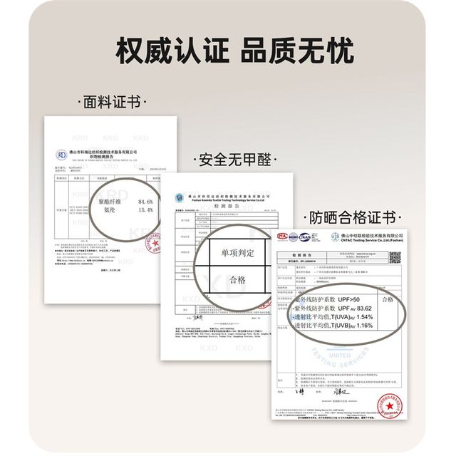 
Children's ins style long-sleeved swimsuit for boys and girls, floral triangle one-piece swimsuit, hot spring resort swimsuit