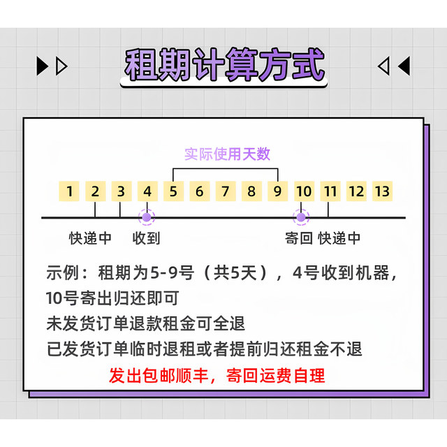 For rent DJI/DJI osmo pocket3 for rent pocket camera HD vlog anti-shake handheld gimbal rental