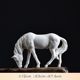 High-quality Dehua white porcelain animal white horse desktop small ornaments home gardening sand table water flow device landscaping ceramic accessories