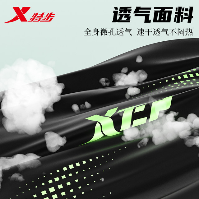 Xtep swimming trunks men's adult 2025 new five-point swimming trunks youth anti-embarrassment hot spring swimming suit