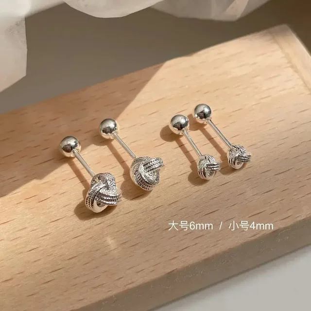 
Alloy Earrings Ruyi Knot Earrings Nail Ear Hole Spiral Earrings Earrings Temperament Small and Exquisite Ear Bone Nails No Removal YK