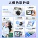 Samsung 4K high-definition eye protection screen CCD student party children's digital camera small travel home selfie gift