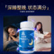 Melatonin vitamin b6 tablets for sleeping, students' sleep improvement, melanin removal, non-gummy sleeping tablets