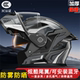 Junhaolong open-face helmet for men and women, winter warm and anti-fog dual-lens motorcycle motorcycle, cool full-face helmet, suitable for all seasons