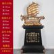 
Smooth sailing ornaments to attract wealth, floor-to-ceiling ornaments, office lobby decoration, hotel company opening ceremony
