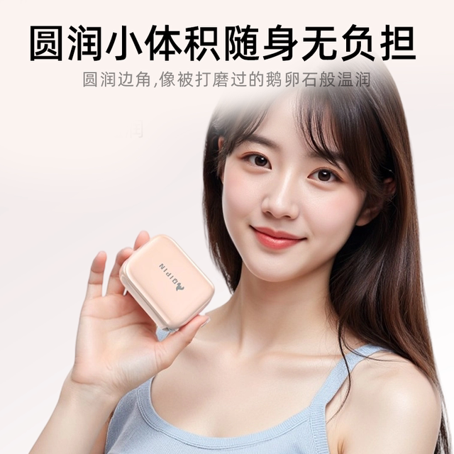 Enterprise product low temperature fast charging small reunion charger set super fast charging suitable for Apple and Huawei Android mobile phone fast charging head